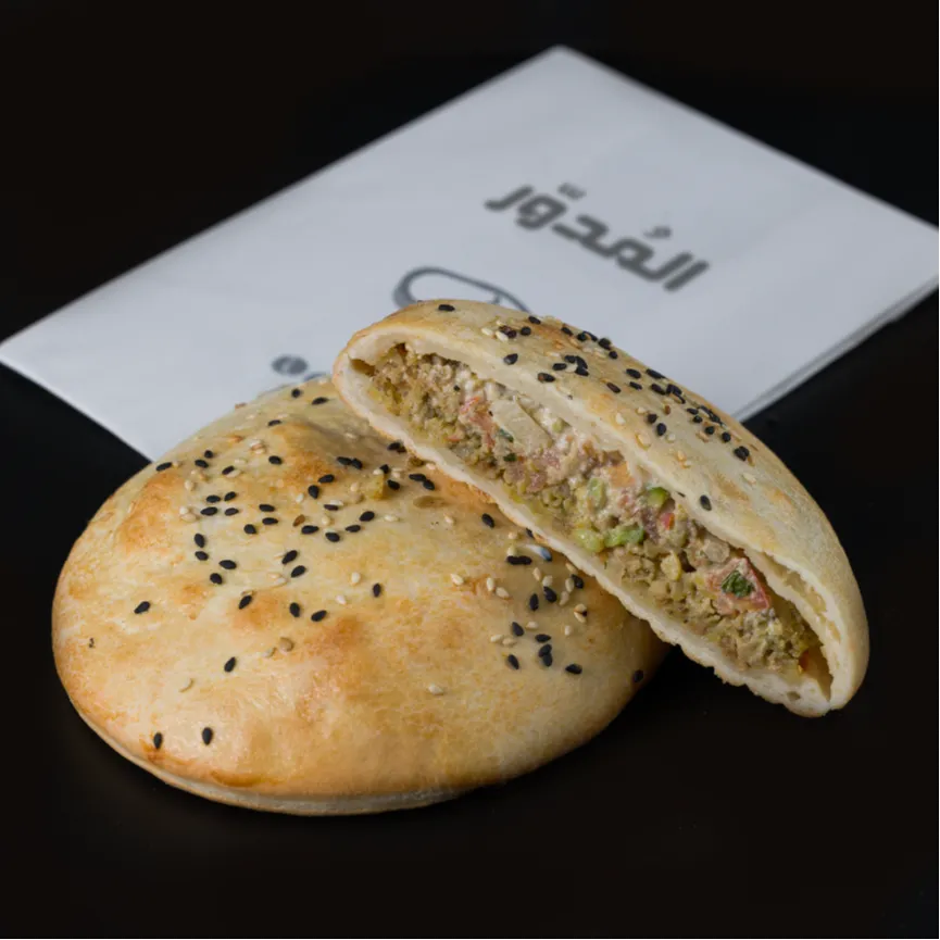 Falafel